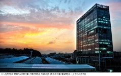 LG전자, 주방가전 연구 메카 창원R&D센터 가동