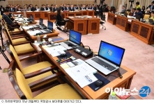 여야, '방문진 이사' 갈등 격화, 국감은 정상화될 듯