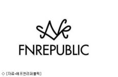 에프앤리퍼블릭, 3Q 영업익 60억…전년比 흑자전환