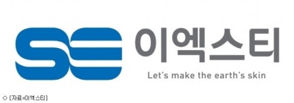 이엑스티 스팩 합병안 주총 통과…내달 코스닥 상장