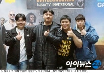 헬몬도, 배틀그라운드 인비테이셔널 1조 선두