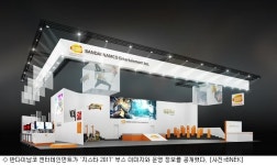 반다이남코 엔터, 지스타 2017 부스 공개