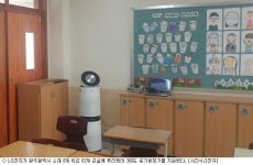 LG전자, 어린이 교육시설에 공기청정기 지원