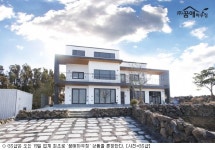 GS샵, 업계 최초로 전원주택 시공 상담 상품 론칭