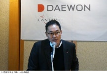 [IPO]대원 글로벌 건설社 도약