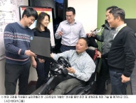 현대차그룹, 美에 오픈 이노베이션 센터 세웠다