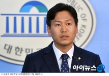 손금주 국민의당 수석대변인 사퇴, 호남 민심 의식?