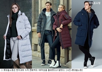 롯데홈쇼핑, 올해 벤치코트 누적주문액 100억 돌파