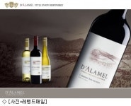[오늘의 유통 단신] 던킨도너츠, 럭키보이선데이 인형 사전예약 外