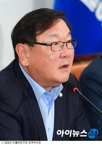 민주당 