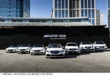 벤츠코리아, 세계 첫 AMG 전용 트랙 용인에 개설