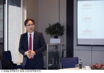 한국후지쯔, AI로 권토중래 노린다