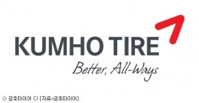 금호타이어, SK그룹에 팔리나?…인수설 모락모락