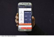 SKB, 고객센터에 보이는 ARS 도입