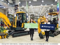창고형 할인점, 굴삭기도 판매…이색 마케팅 눈길