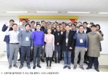 오렌지팜, 홈커밍데이… 제2 스마일게이트 발굴