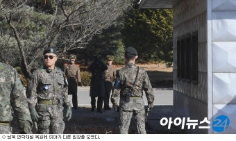 여야, 남북 연락채널 복원에 '동상이몽'