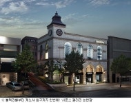 시몬스 침대 갤러리 논현, 블랙라벨 등 全침구 전시