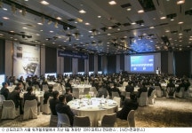신도리코, 500여개 파트너 대상 2018 파트너 컨퍼런스 개최