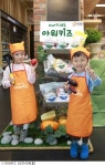 (주)아워홈 (신)키즈웰마산점 | 아워홈, B2B 키즈 전문 식재 브랜드 '아워키즈' 론칭