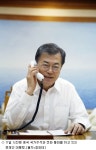 시진핑 중국 국가주석, 남북 고위급회담 성과 환영