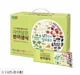 [오늘의 유통 단신] KT&G, 캄보디아에 대학생 봉사단 파견 外