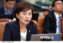 300실 이상 오피스텔 분양 시 인터넷 청약 의무화