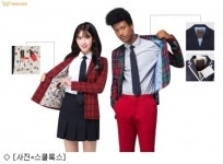 [오늘의 유통 단신]세븐일레븐 강릉 초당순두부라면 출시 外