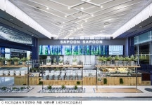 인천국제공항공사(T2 4단계 스크류냉동기실(서)] | '맛집 천국' 인천공항 T2, 외식업계 격전지로 부상