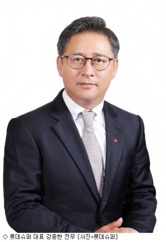 롯데슈퍼, 강종현 신임 대표 내정