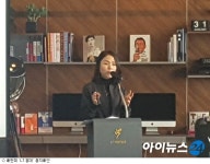 롯데, 젊은 감각 더한 L7으로 新 호텔 격전지 홍대 공략