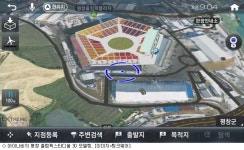 팅크웨어, 최신 전자지도 정기 업데이트 실시