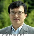 청와대, 김의겸 대변인 내정자 2일 공식 임명