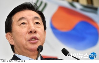김성태 