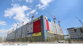 진교영 삼성전자 사장, 평택2공장 투자 규모 곧 결정
