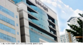 울산 뉴코아아울렛 화재 발생…인명피해 없어