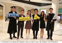 한-베트남 합작영화 