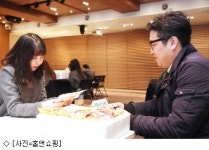 [오늘의 유통 단신] 미니스톱, 궁중 소갈비 도시락 출시 外
