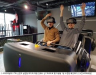 GS리테일, KT와 손잡고 VR 복합문화공간 만든다