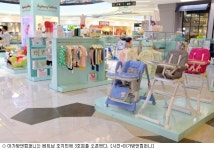 아가방앤컴퍼니, 베트남 호치민 대형 쇼핑몰에 입점