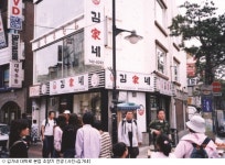 [브랜드 스토리] 즉석 김밥 시초·열풍 이끈 김가네