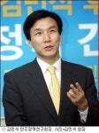 김민석 