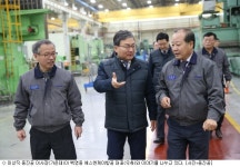 이상직 중진공 이사장, 취임 첫 행보로 일자리 우수기업 방문