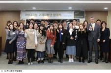 KB국민은행, 고객에 직접 상품·서비스 의견 듣는다