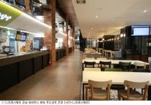 (주)미래푸드서비스 태원지점 | CJ프레시웨이, 업계 최초 친환경 푸드서비스 점포 선봬