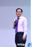 [포토]박성준 교수, 블록체인 패러다임과 우리의 선택 강연