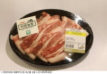 롯데윌푸드(주) 롯데백화점 동탄점 | 롯데百, 건강한 먹거리 제공 앞장선다