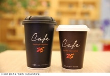 GS25, 원두커피 카페25 누적 판매 1억잔 돌파