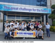 대덕이노폴리스벤처협회 “지방벤처기업 인재 유입 가능”