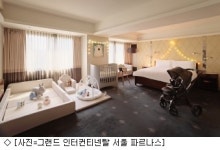[오늘의 유통 단신] 농심켈로그, 봄맞이 신제품 2종 출시 外